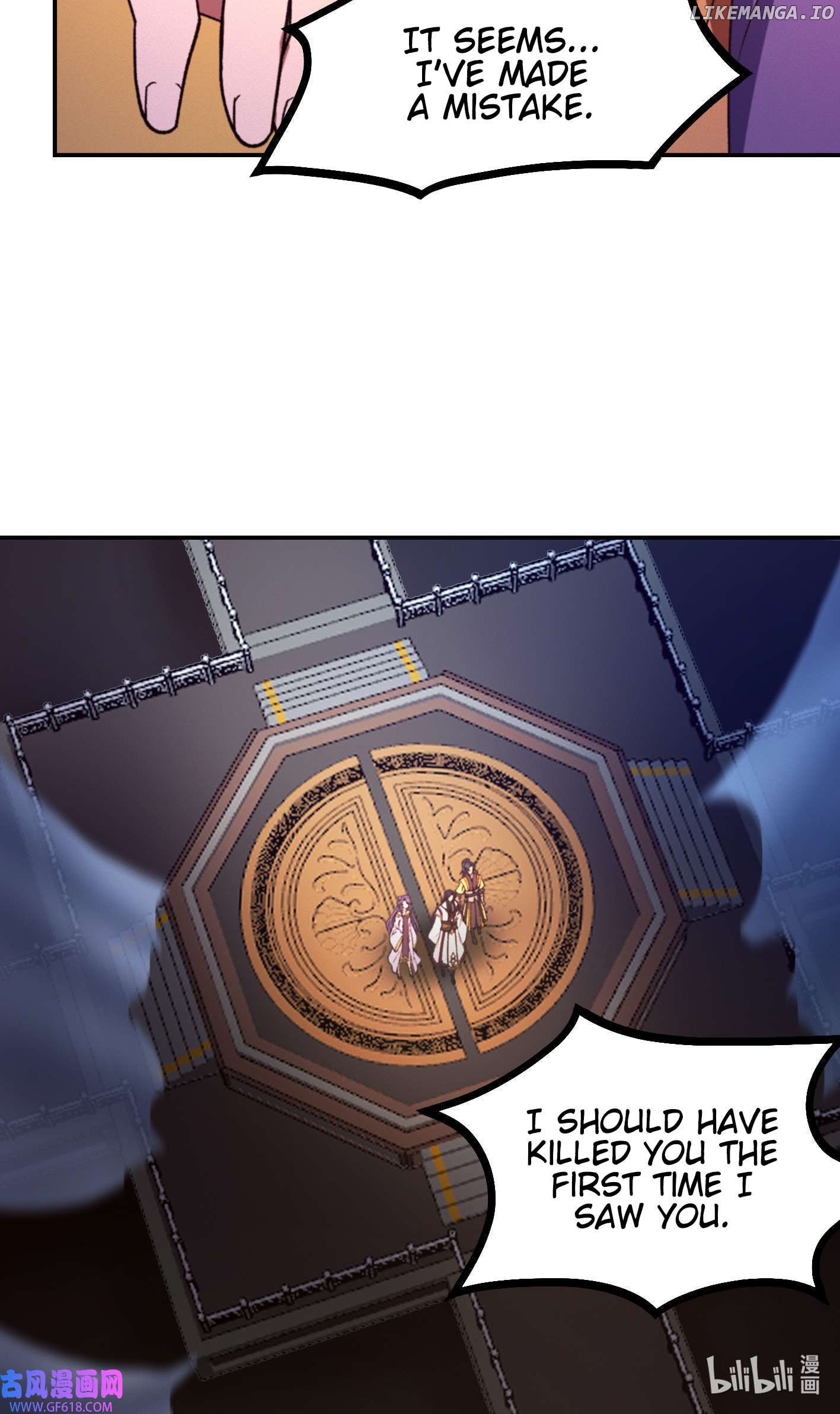 Everlasting God of Sword Chapter 230 - page 37