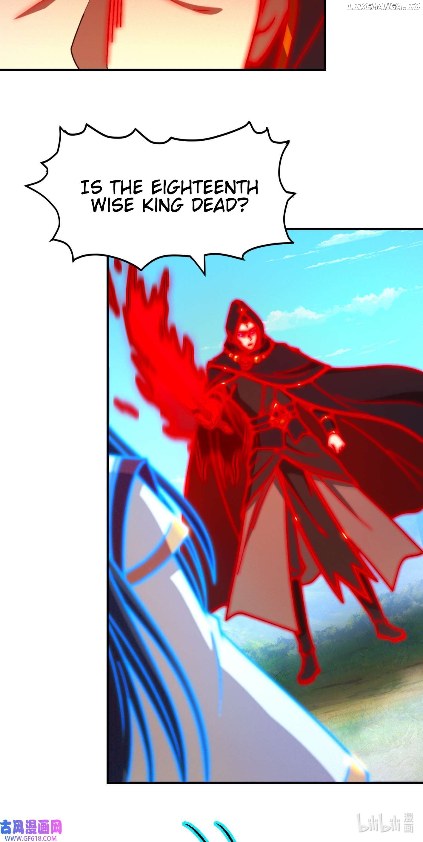 Everlasting God of Sword Chapter 230 - page 4
