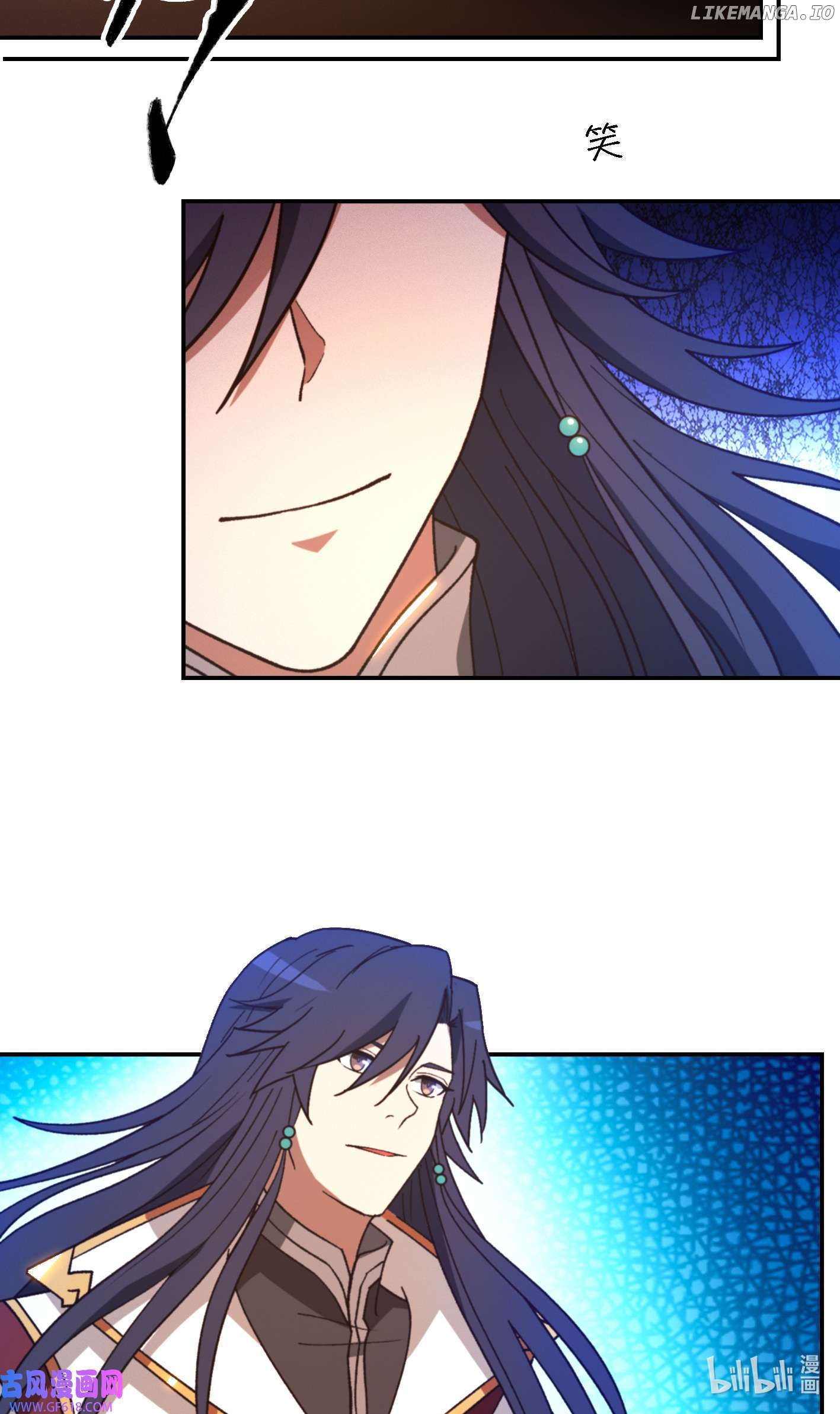 Everlasting God of Sword Chapter 230 - page 40