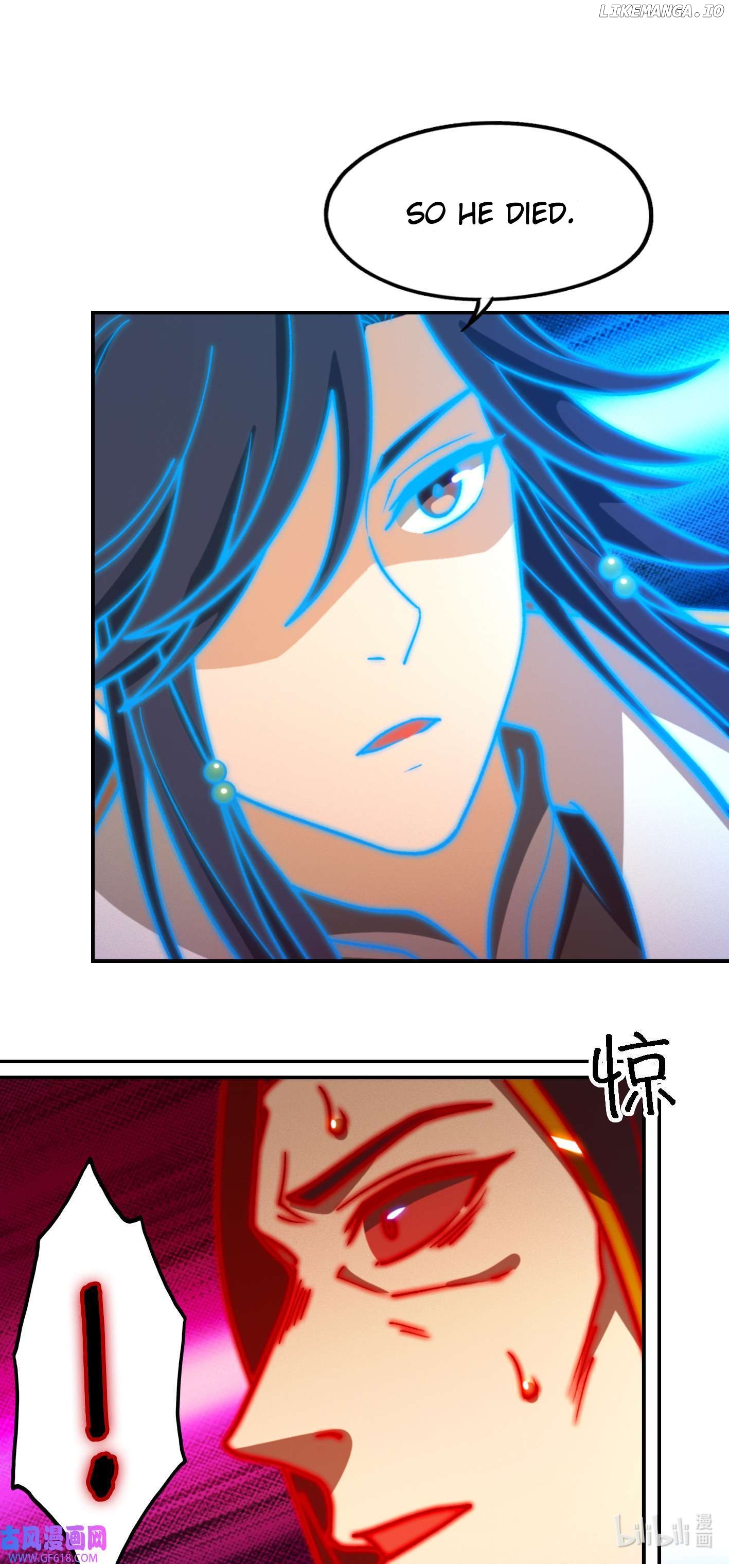 Everlasting God of Sword Chapter 230 - page 6