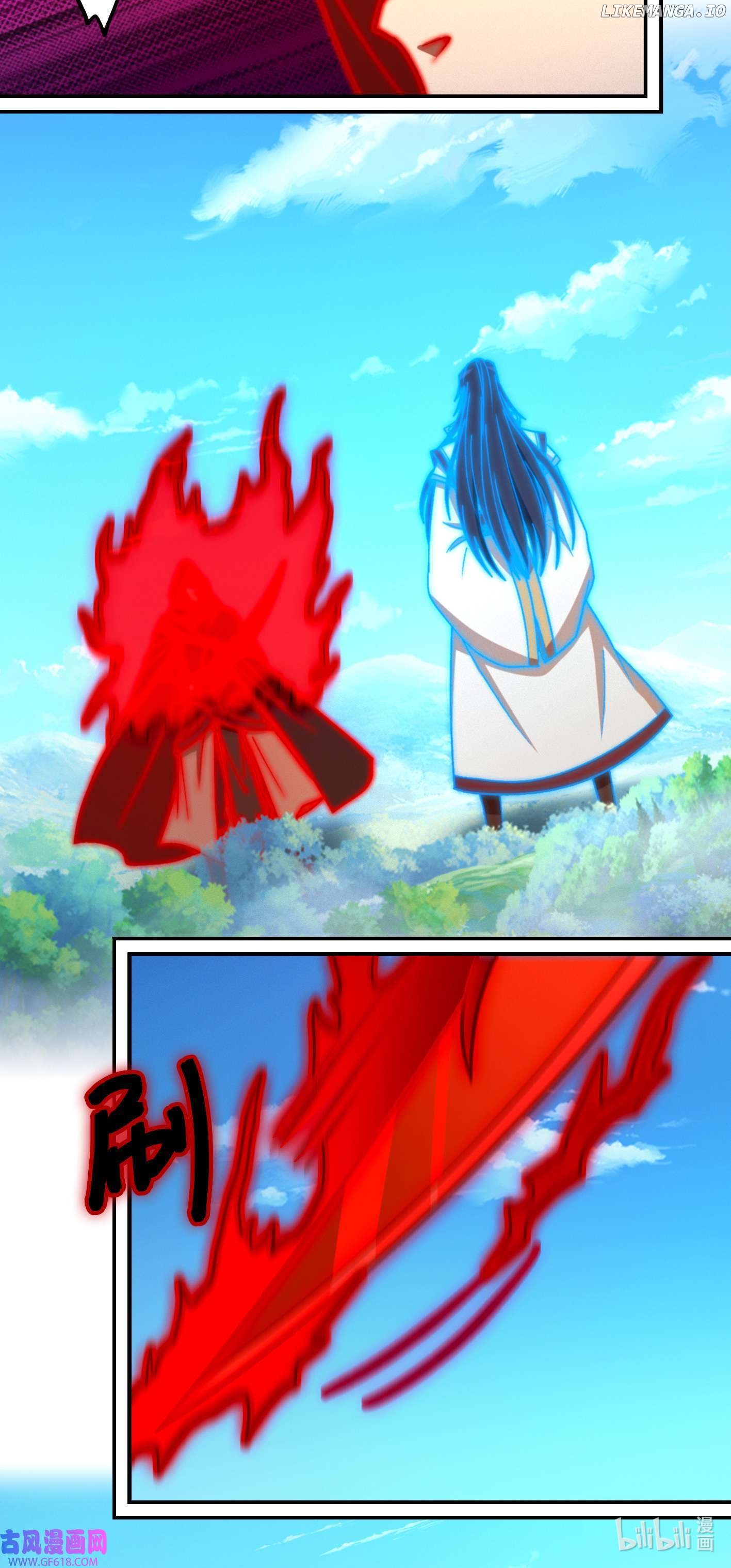 Everlasting God of Sword Chapter 230 - page 7