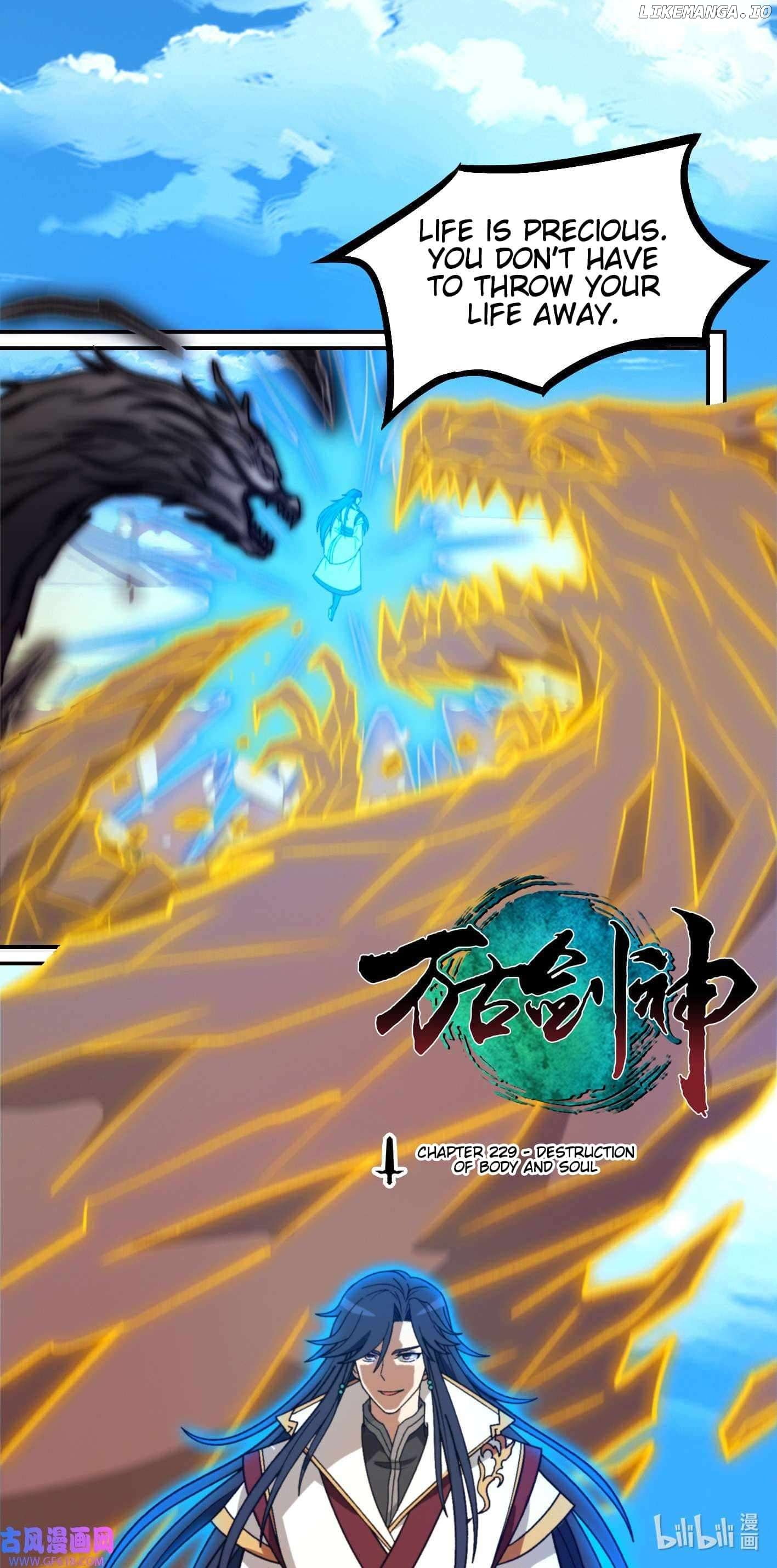 Everlasting God of Sword Chapter 229 - page 1
