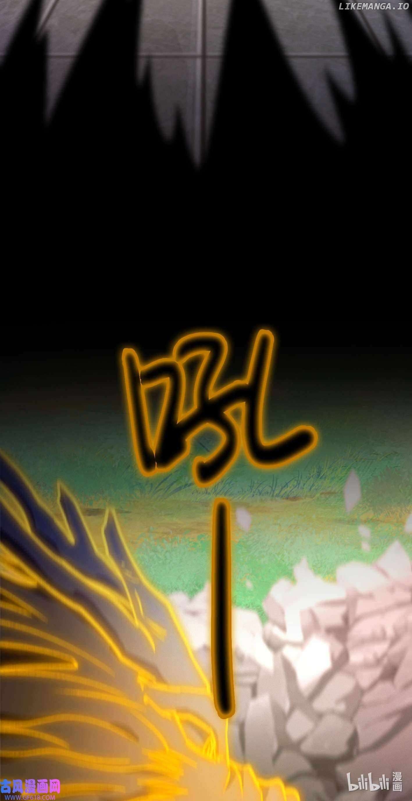 Everlasting God of Sword Chapter 229 - page 19