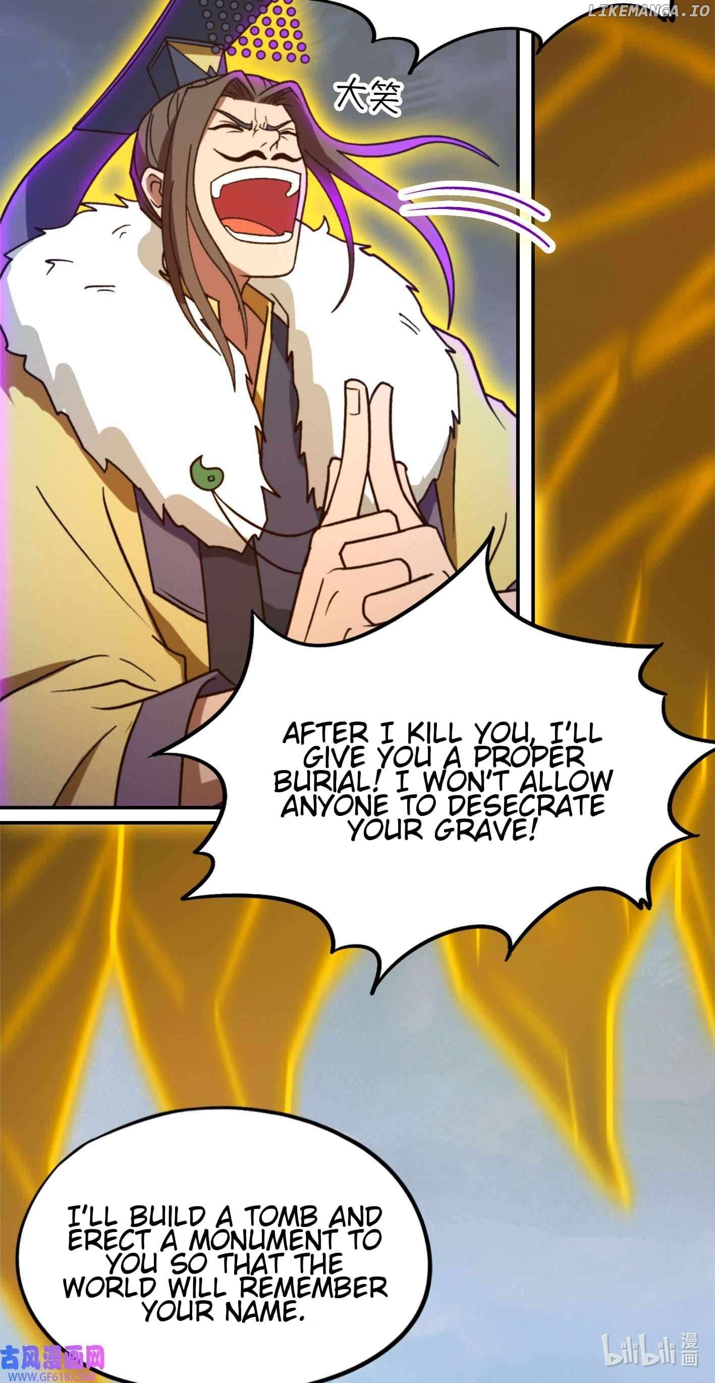Everlasting God of Sword Chapter 229 - page 23