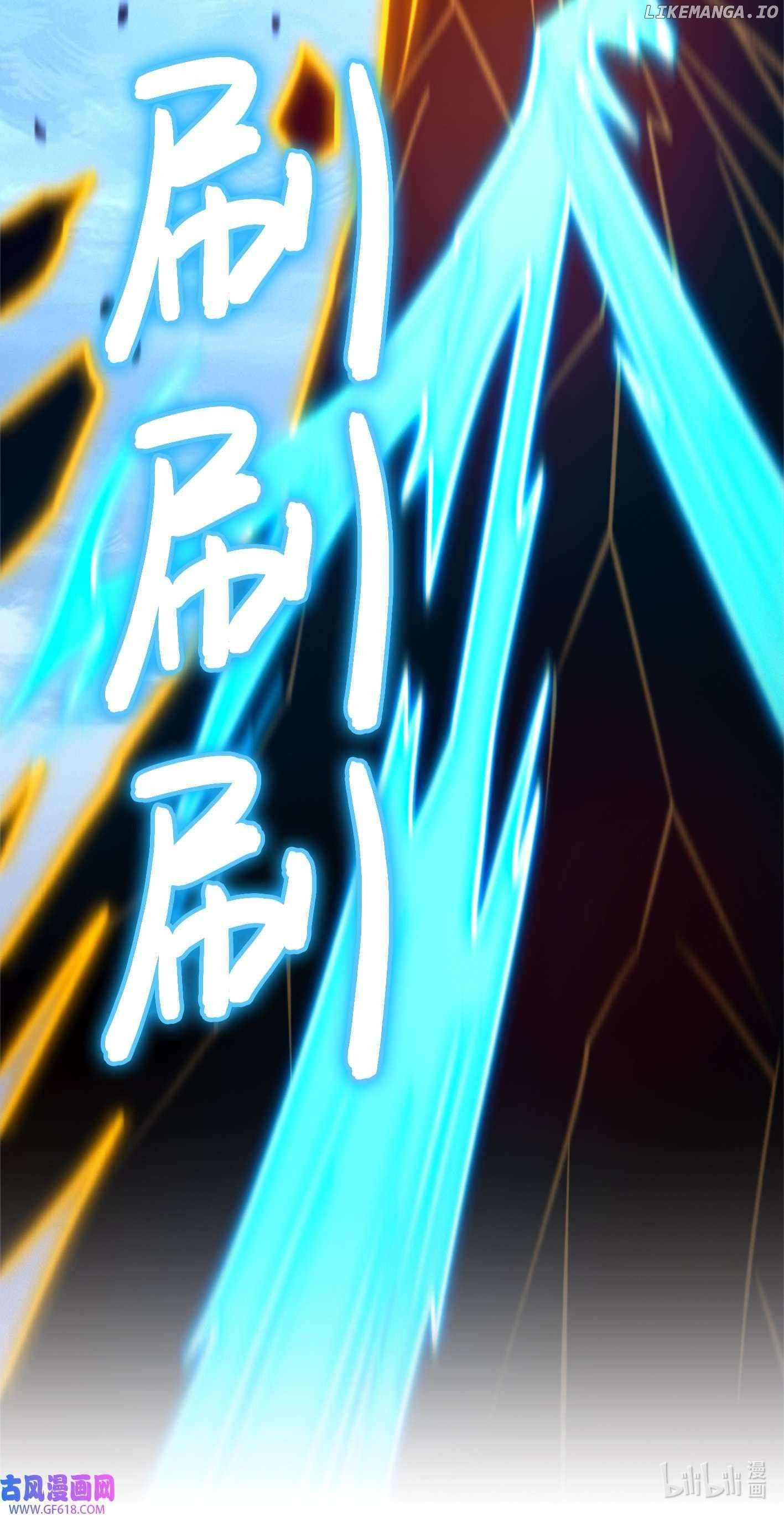 Everlasting God of Sword Chapter 229 - page 28