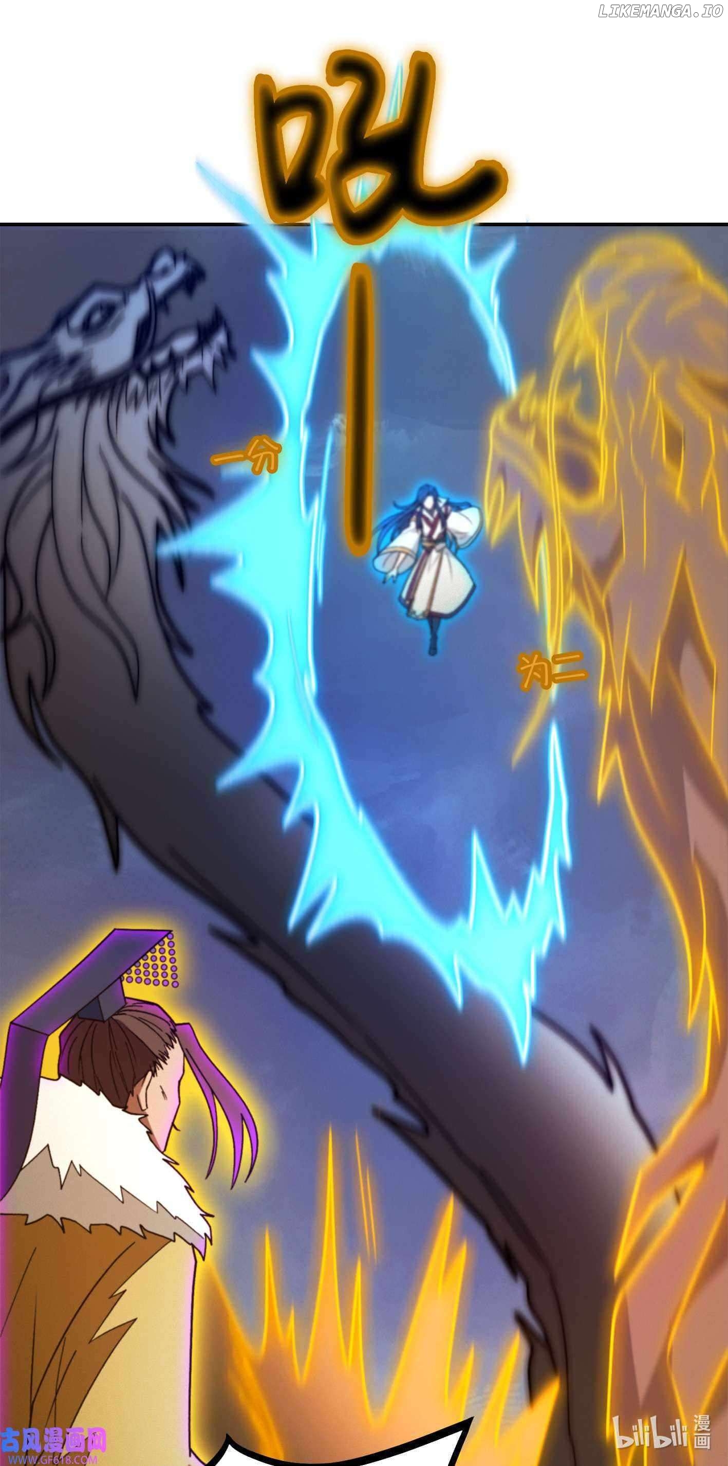Everlasting God of Sword Chapter 229 - page 29