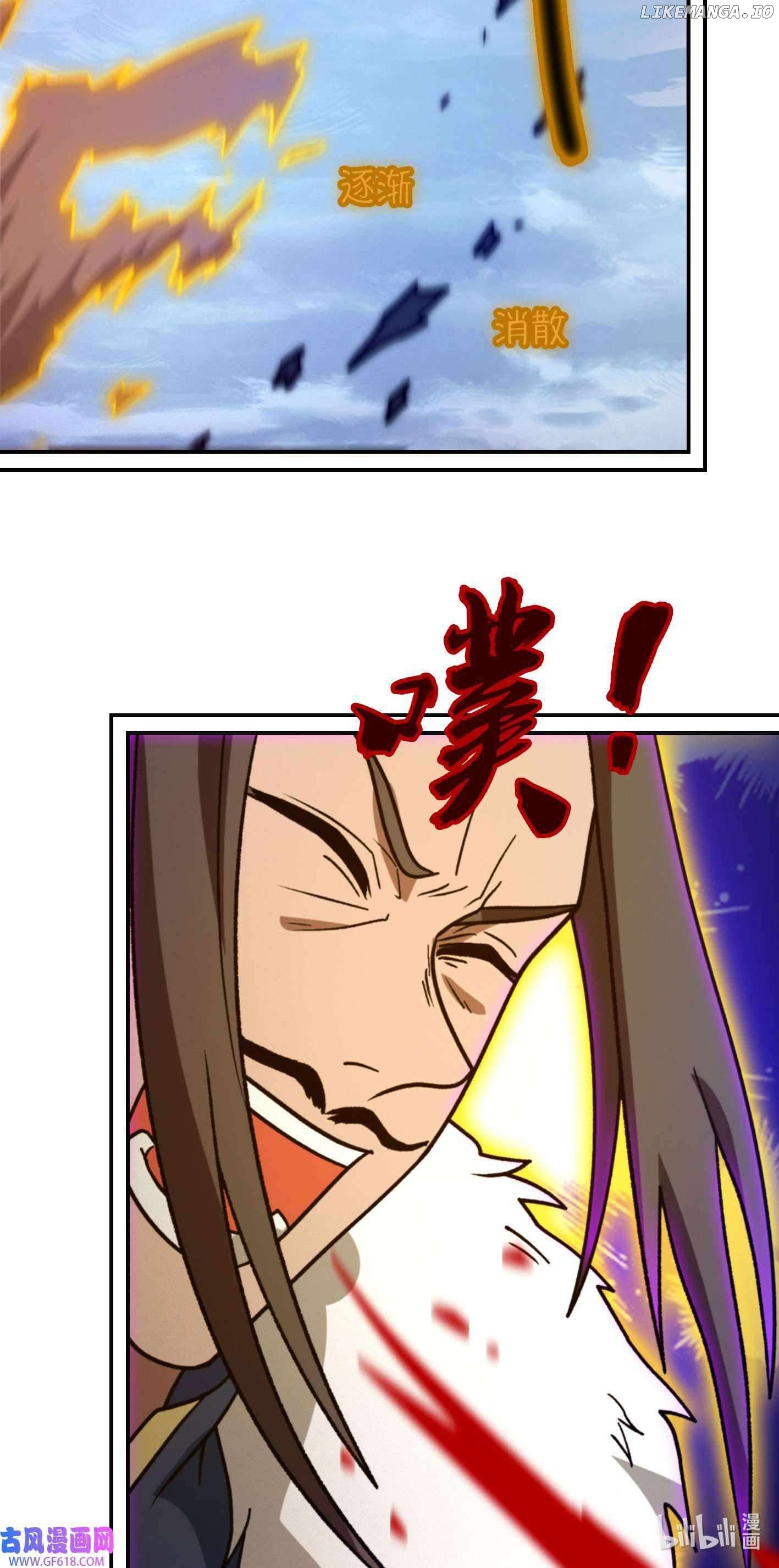 Everlasting God of Sword Chapter 229 - page 31