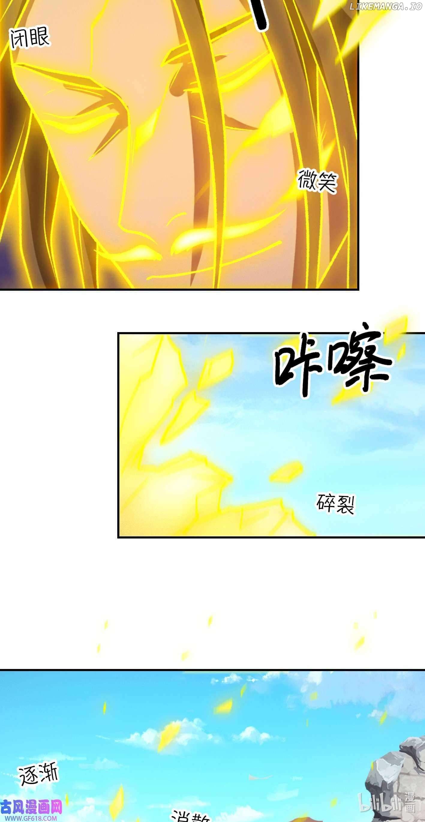 Everlasting God of Sword Chapter 229 - page 43