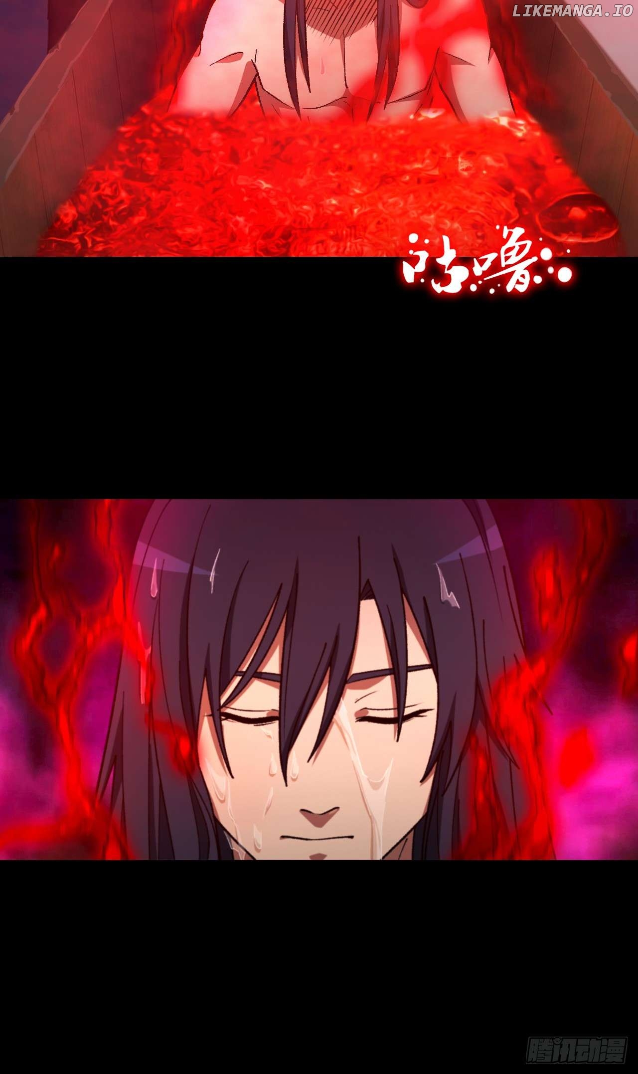 Everlasting God of Sword Chapter 247 - page 12