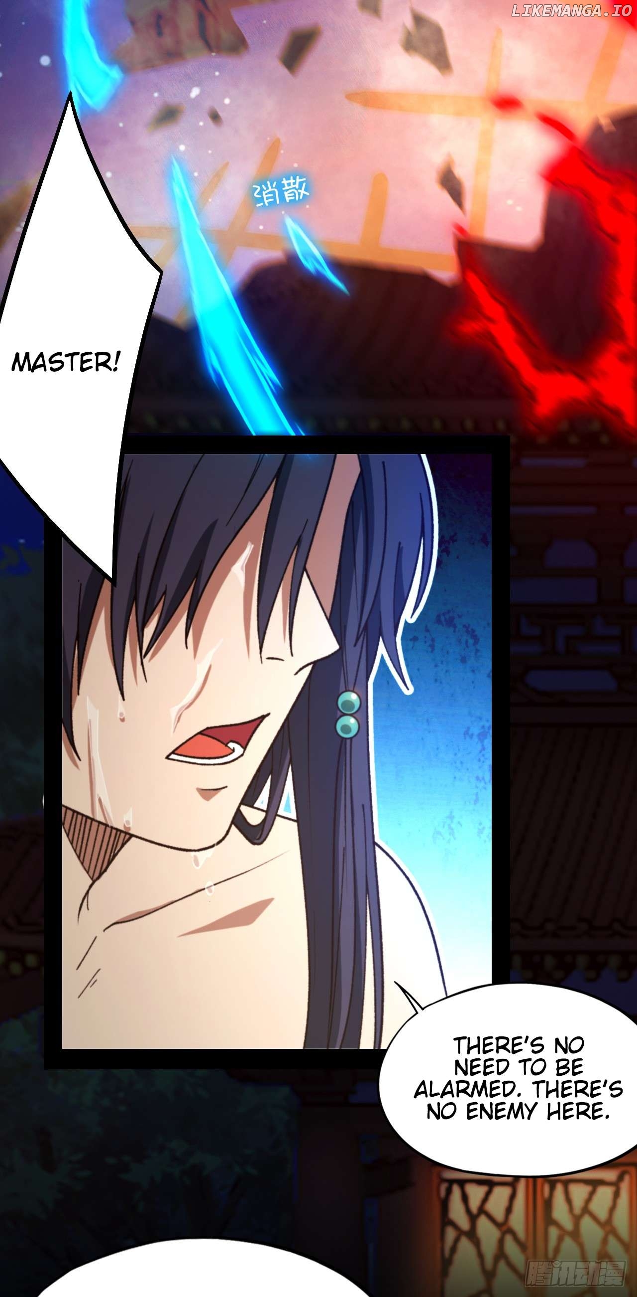 Everlasting God of Sword Chapter 247 - page 17