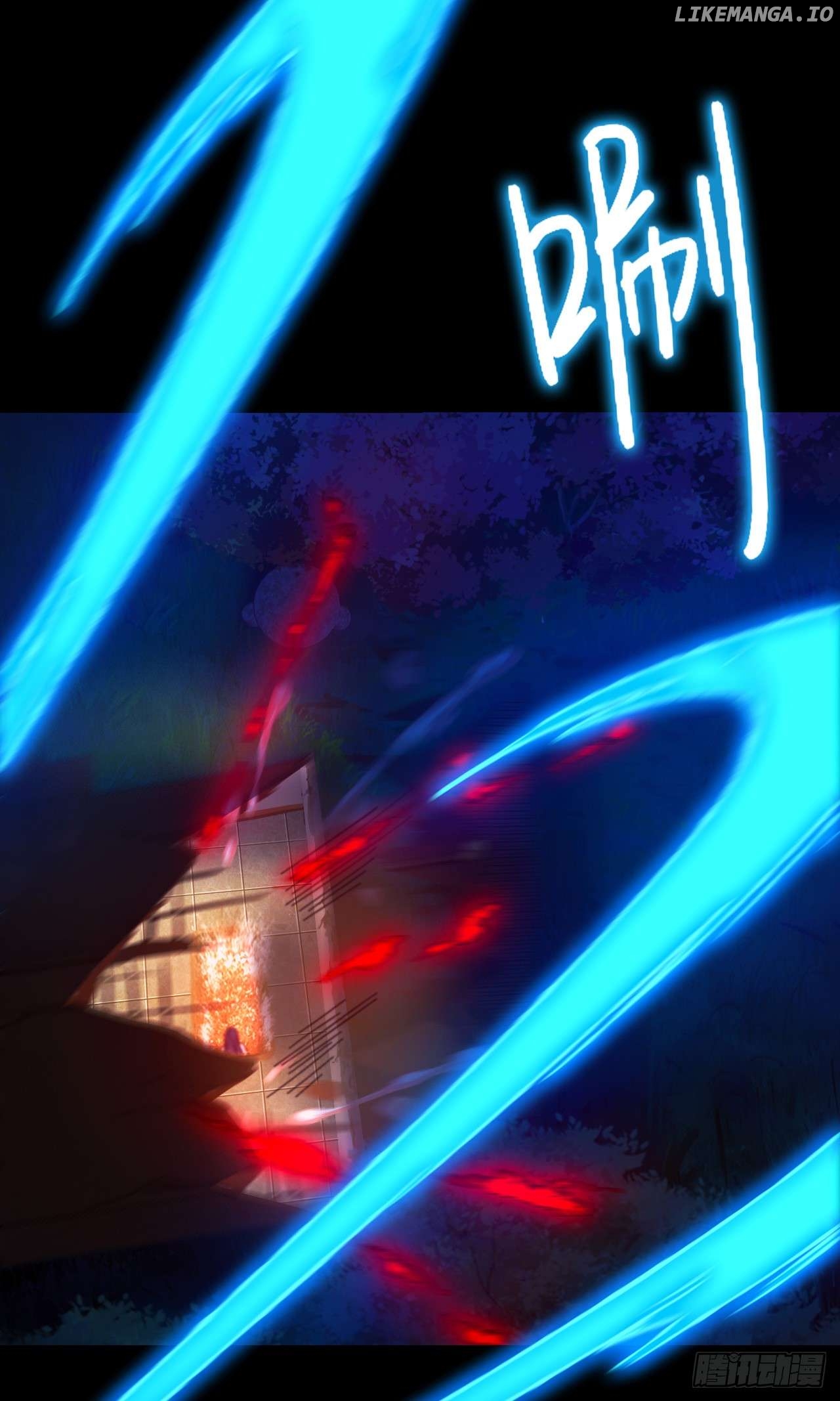 Everlasting God of Sword Chapter 247 - page 22
