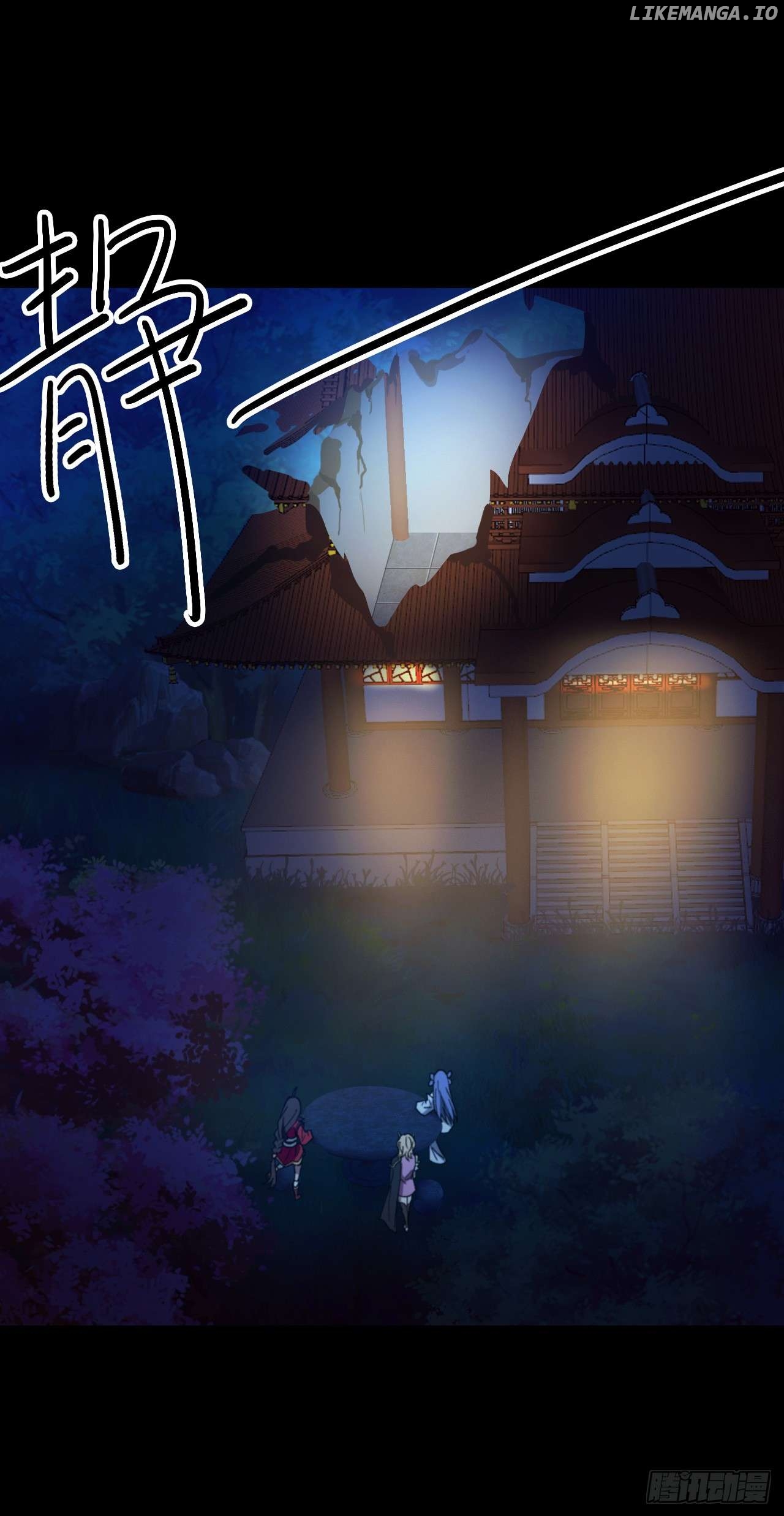 Everlasting God of Sword Chapter 247 - page 29