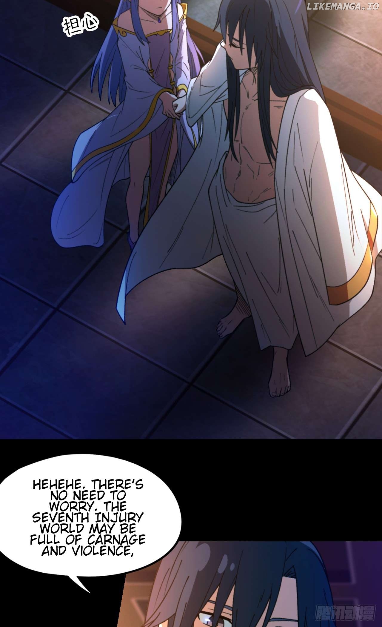 Everlasting God of Sword Chapter 247 - page 41