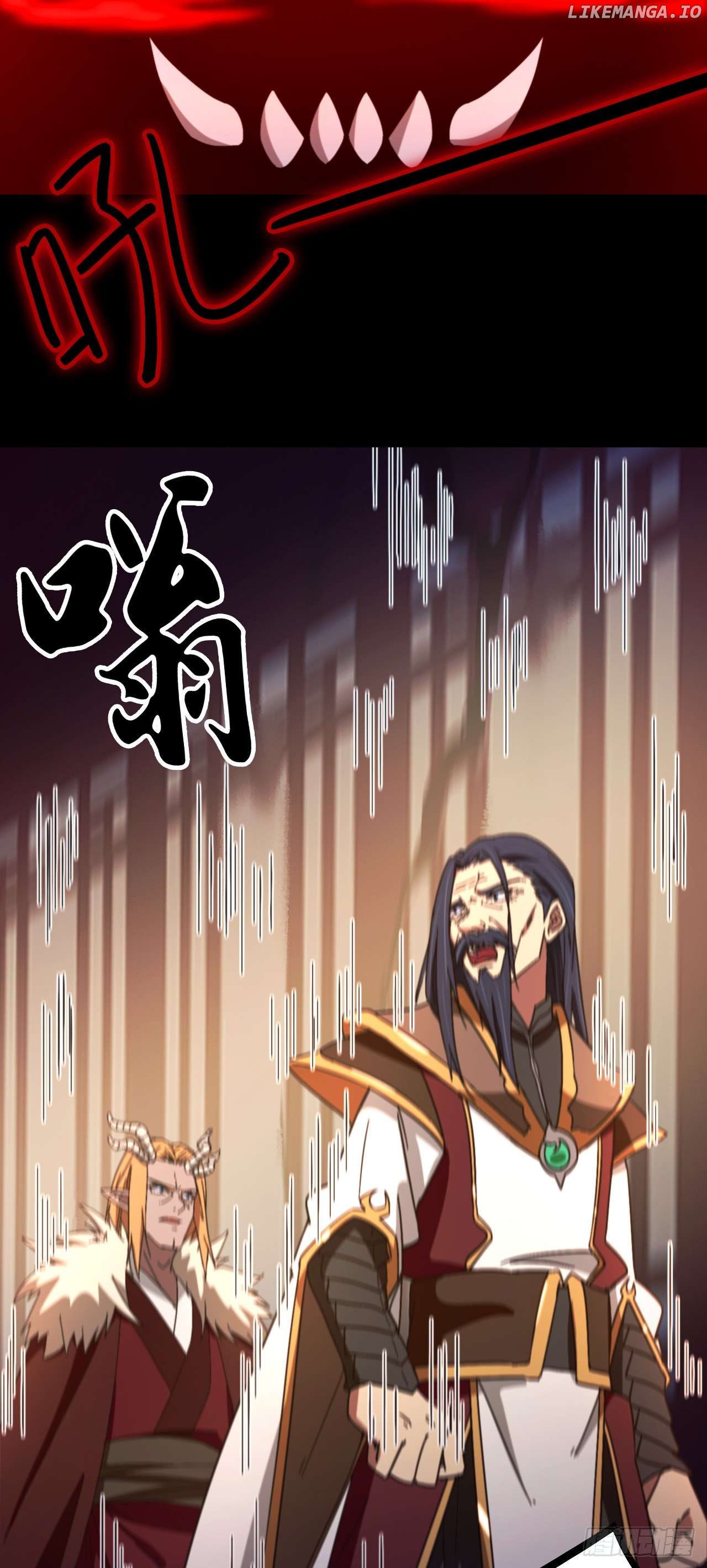 Everlasting God of Sword Chapter 247 - page 45