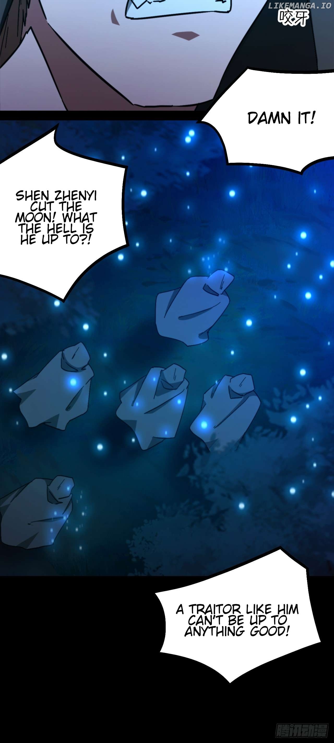 Everlasting God of Sword Chapter 247 - page 48