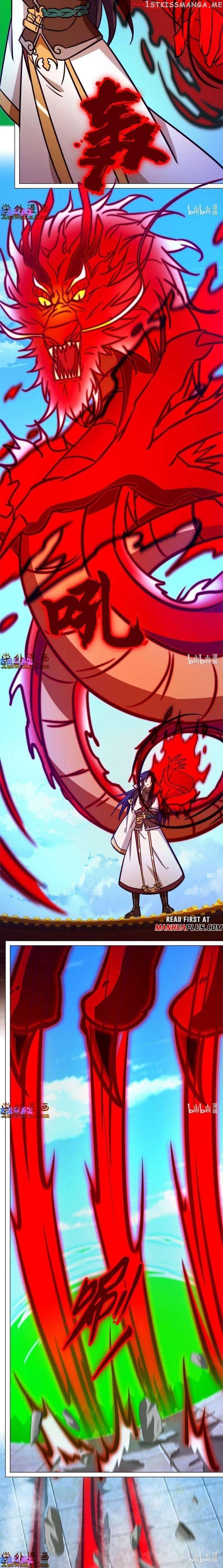 Everlasting God of Sword Chapter 199 - page 4