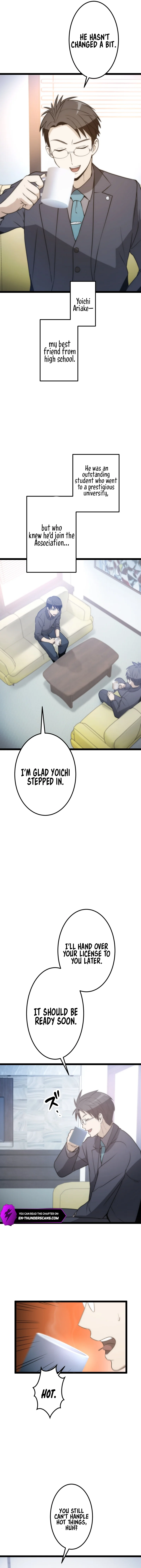 The Legendary Swordmaster: Only I Have the Power to Forge Swords from Monsters Chapter 8 - page 5