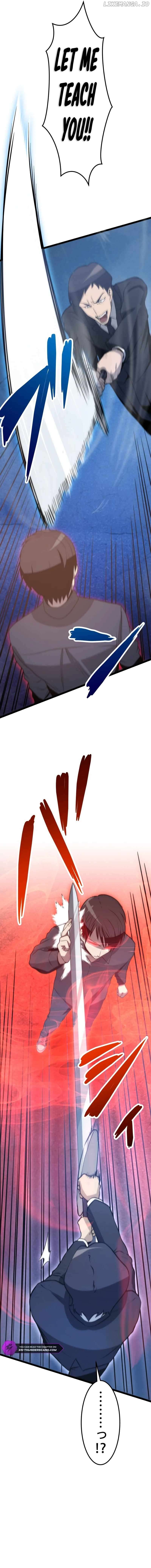 The Legendary Swordmaster: Only I Have the Power to Forge Swords from Monsters Chapter 6 - page 15