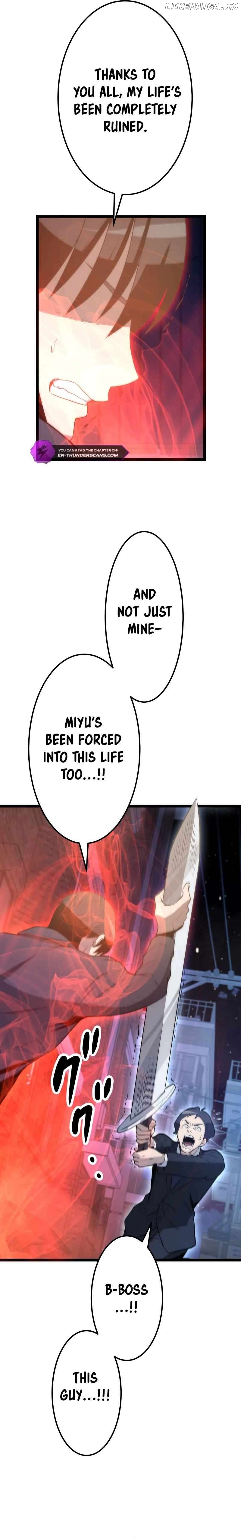 The Legendary Swordmaster: Only I Have the Power to Forge Swords from Monsters Chapter 6 - page 16