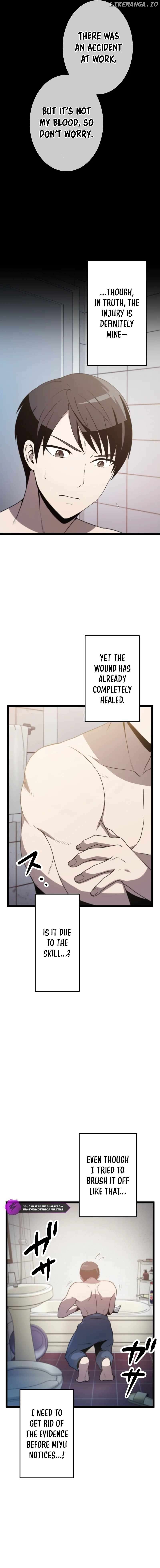 The Legendary Swordmaster: Only I Have the Power to Forge Swords from Monsters Chapter 6 - page 2