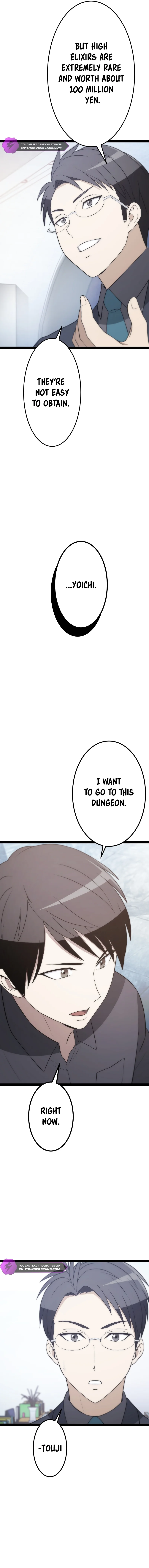 The Legendary Swordmaster: Only I Have the Power to Forge Swords from Monsters Chapter 10 - page 8