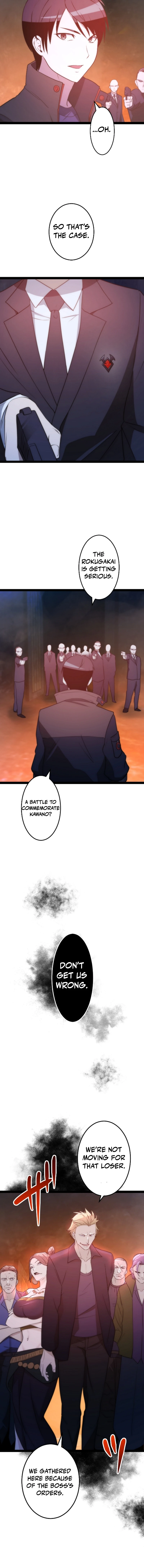 The Legendary Swordmaster: Only I Have the Power to Forge Swords from Monsters Chapter 20 - page 20