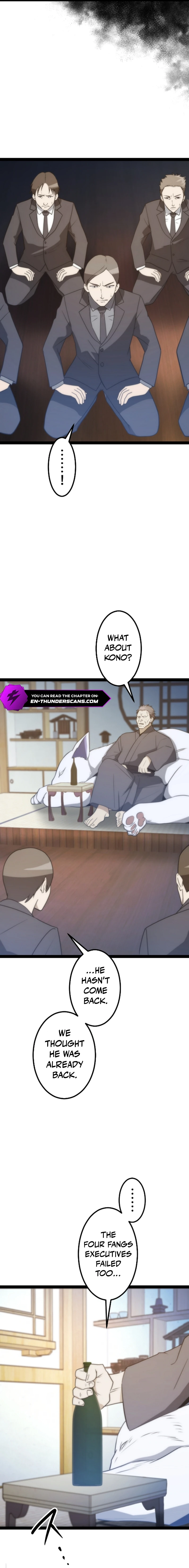 The Legendary Swordmaster: Only I Have the Power to Forge Swords from Monsters Chapter 19 - page 12