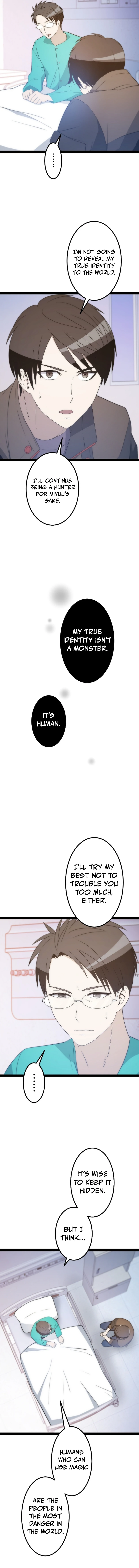 The Legendary Swordmaster: Only I Have the Power to Forge Swords from Monsters Chapter 19 - page 4