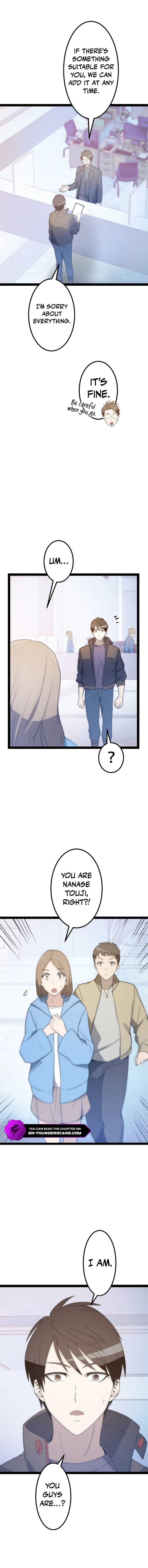 The Legendary Swordmaster: Only I Have the Power to Forge Swords from Monsters Chapter 19 - page 7