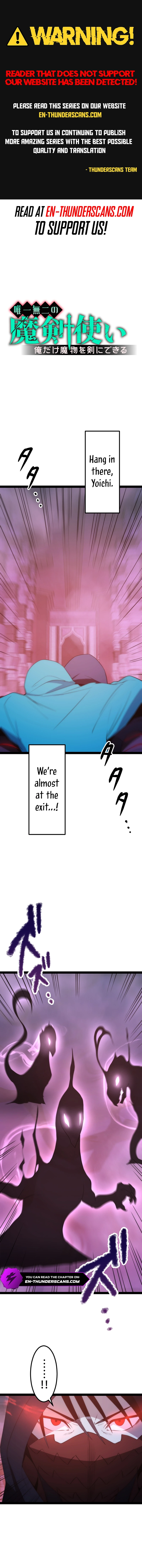 The Legendary Swordmaster: Only I Have the Power to Forge Swords from Monsters Chapter 18 - page 1