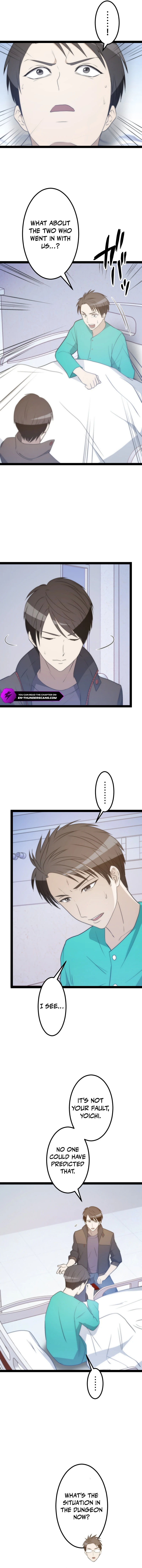 The Legendary Swordmaster: Only I Have the Power to Forge Swords from Monsters Chapter 18 - page 17