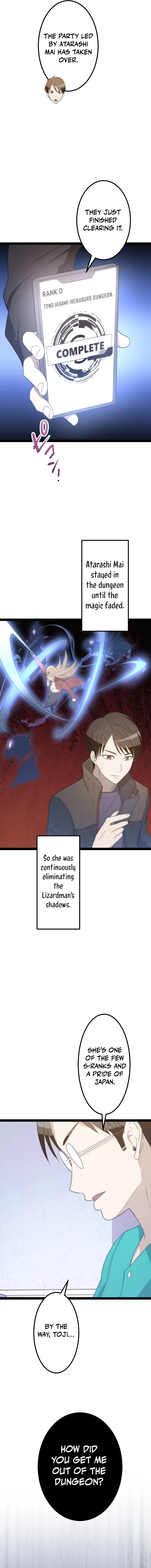 The Legendary Swordmaster: Only I Have the Power to Forge Swords from Monsters Chapter 18 - page 18