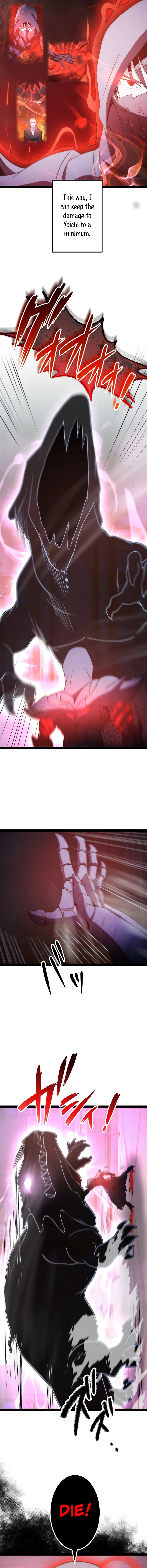 The Legendary Swordmaster: Only I Have the Power to Forge Swords from Monsters Chapter 17 - page 11