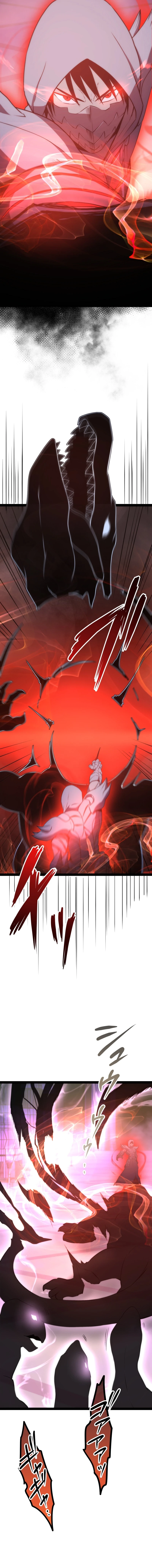 The Legendary Swordmaster: Only I Have the Power to Forge Swords from Monsters Chapter 17 - page 12