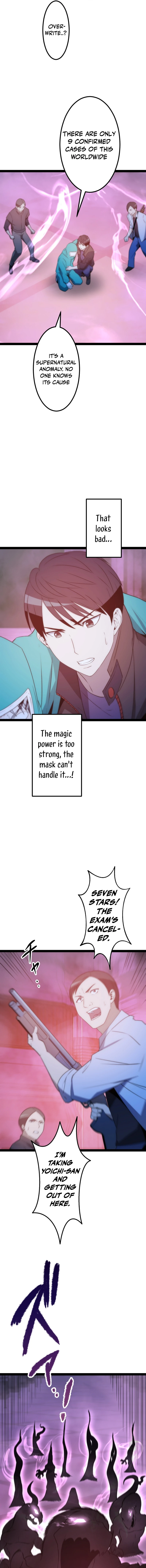 The Legendary Swordmaster: Only I Have the Power to Forge Swords from Monsters Chapter 17 - page 2