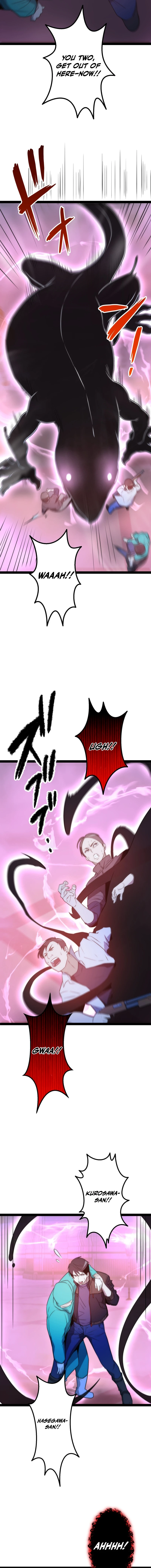 The Legendary Swordmaster: Only I Have the Power to Forge Swords from Monsters Chapter 17 - page 7