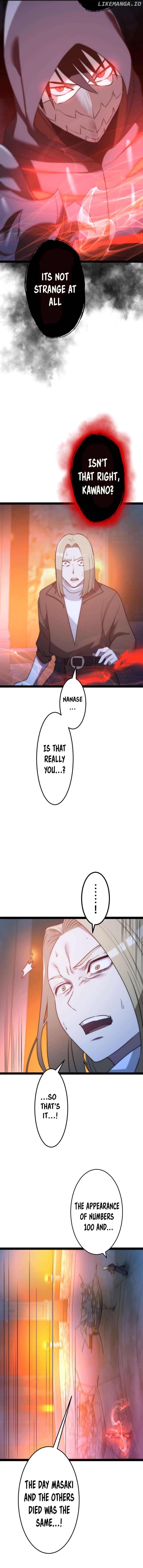 The Legendary Swordmaster: Only I Have the Power to Forge Swords from Monsters Chapter 14 - page 12