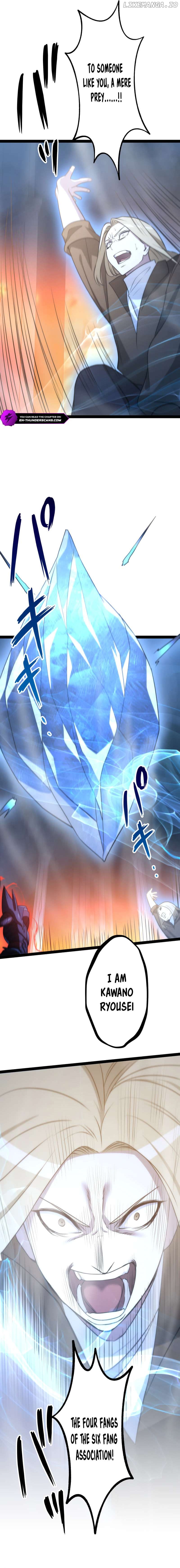 The Legendary Swordmaster: Only I Have the Power to Forge Swords from Monsters Chapter 14 - page 17