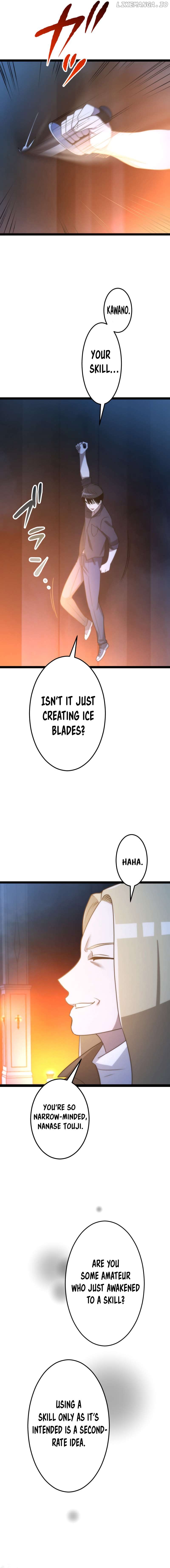 The Legendary Swordmaster: Only I Have the Power to Forge Swords from Monsters Chapter 14 - page 4