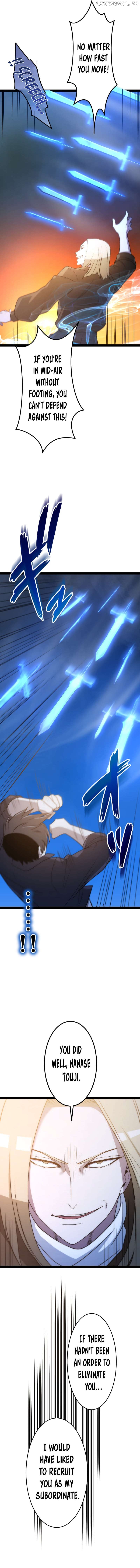 The Legendary Swordmaster: Only I Have the Power to Forge Swords from Monsters Chapter 14 - page 7