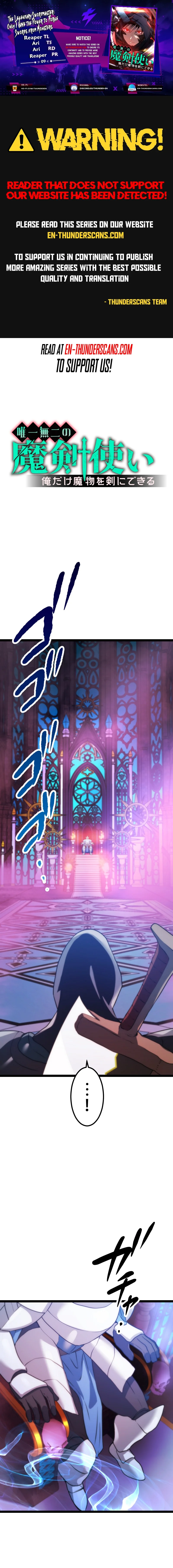 The Legendary Swordmaster: Only I Have the Power to Forge Swords from Monsters Chapter 9 - page 1