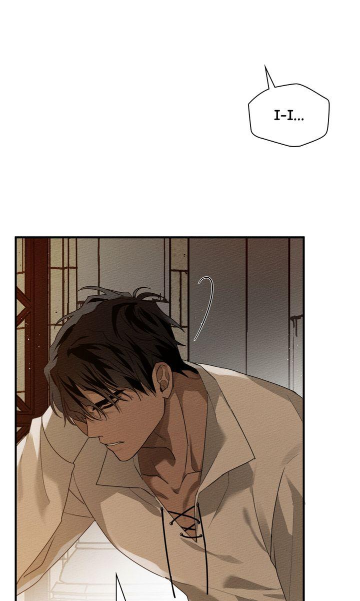 Under the Oak Tree chapter 36 - page 10