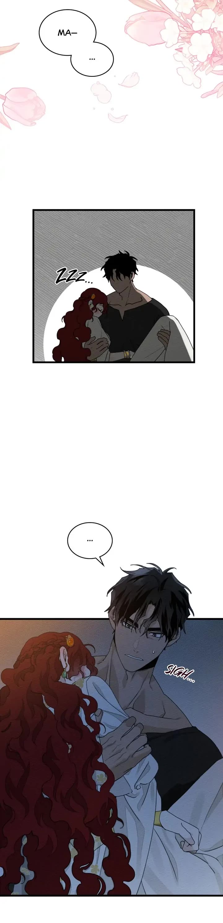 Under the Oak Tree chapter 49 - page 12