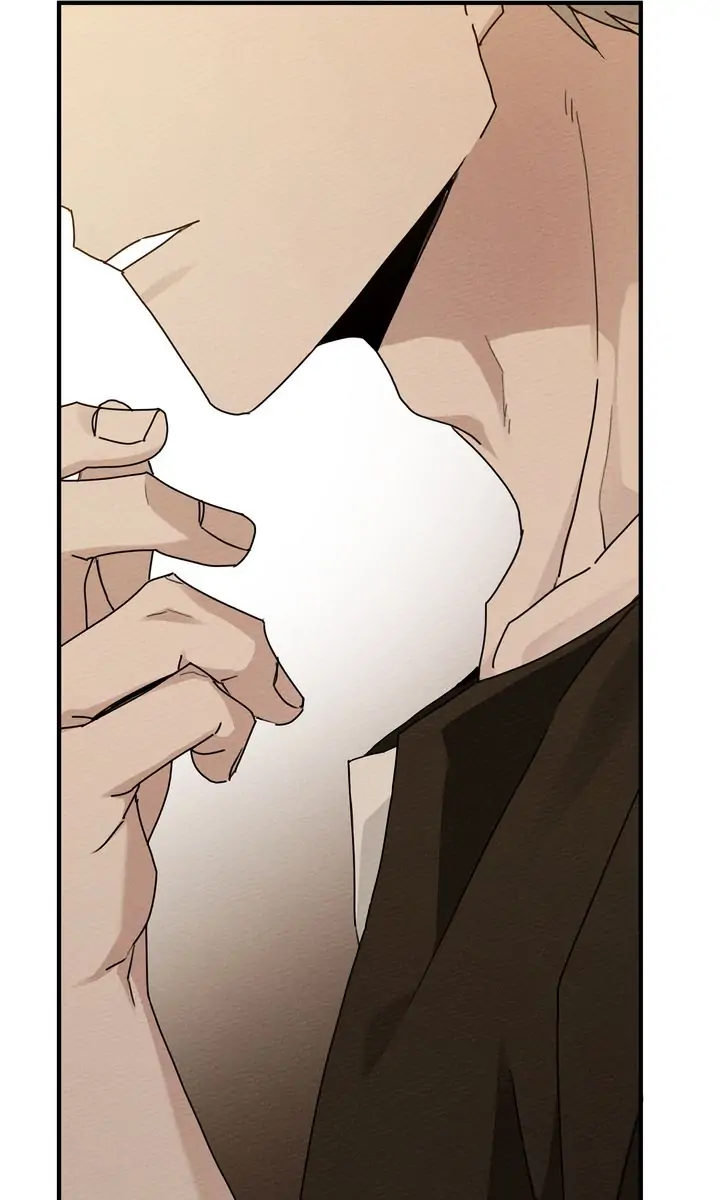 Under the Oak Tree chapter 60 - page 69