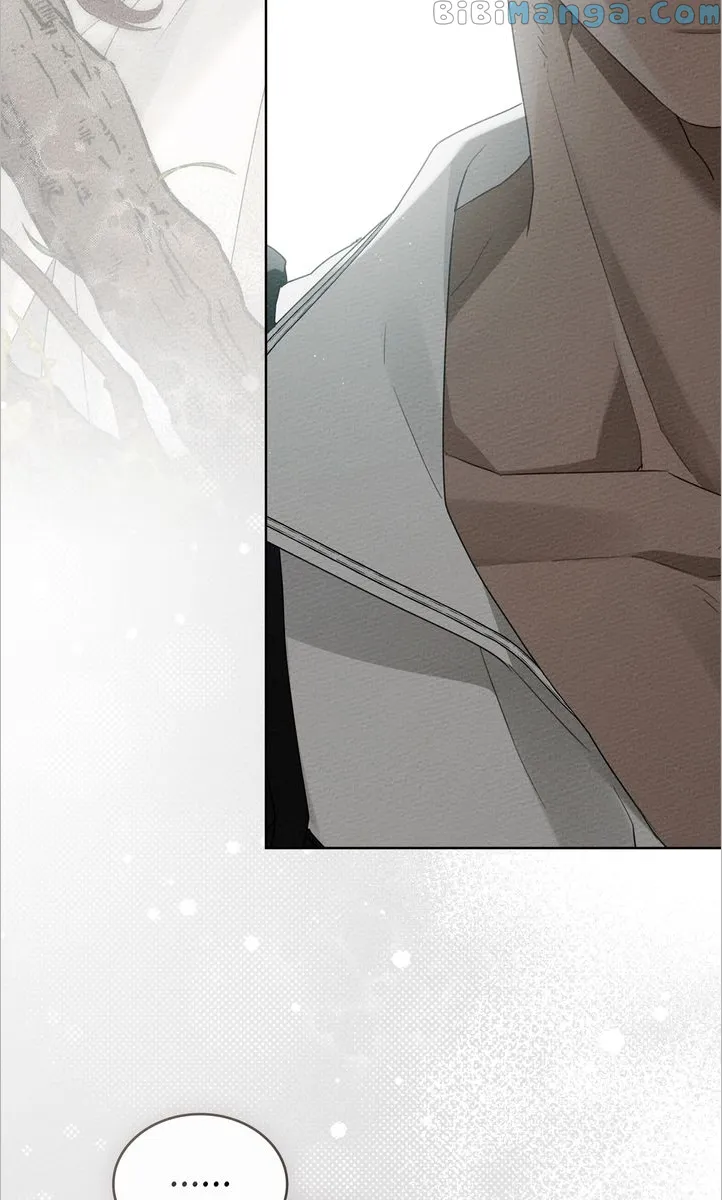 Under the Oak Tree Chapter 78 - page 20