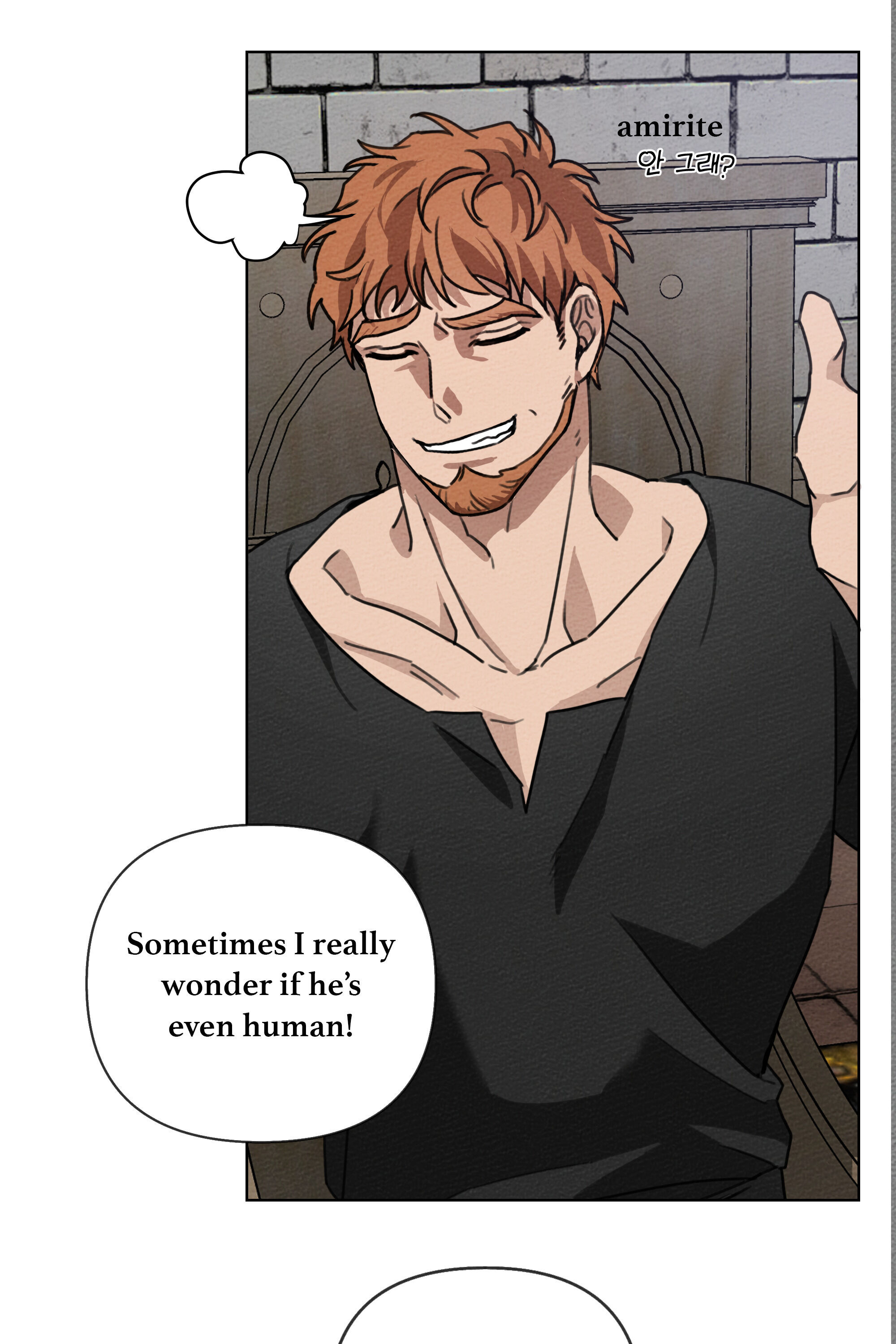 Under the Oak Tree chapter 15 - page 43