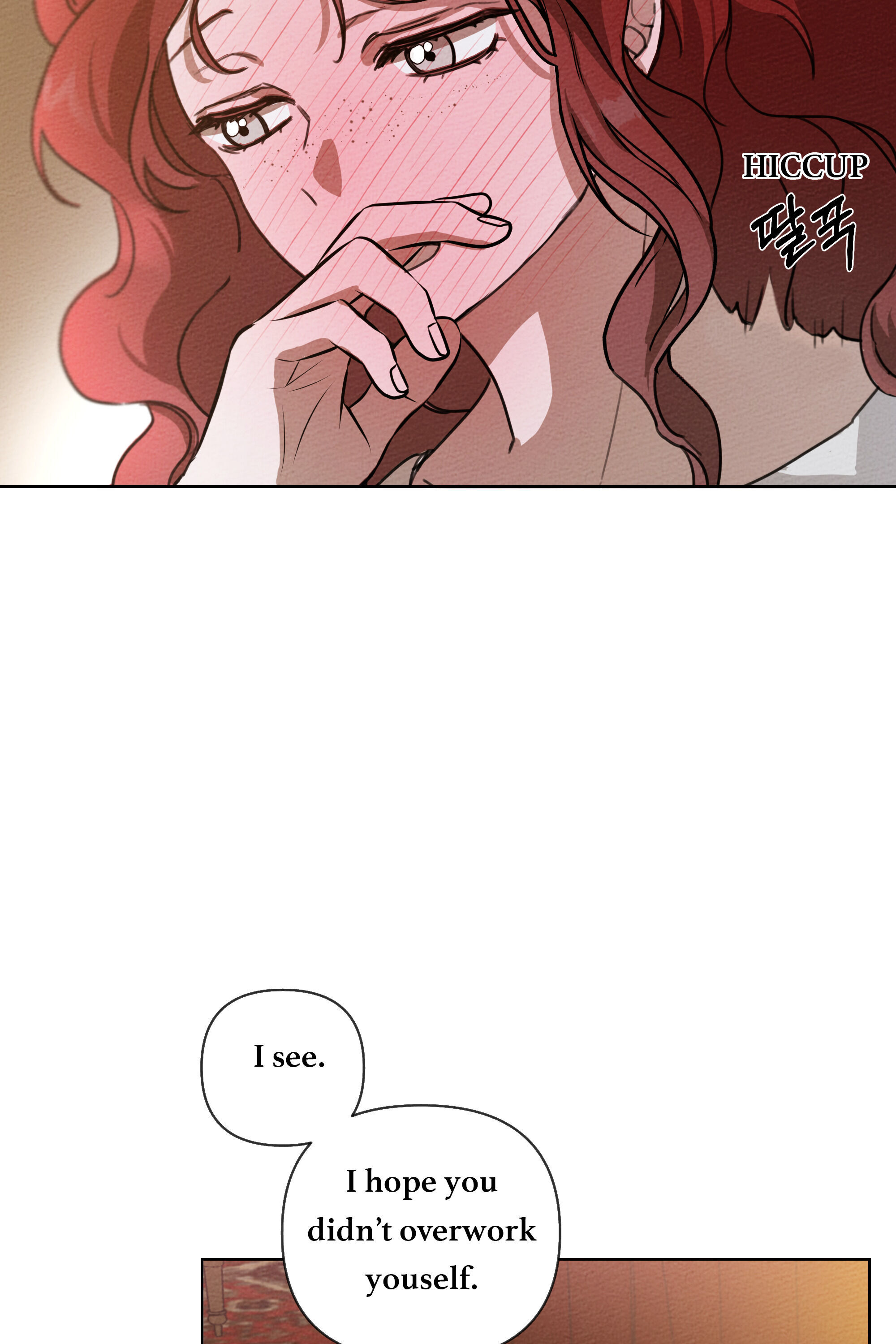 Under the Oak Tree chapter 15 - page 5