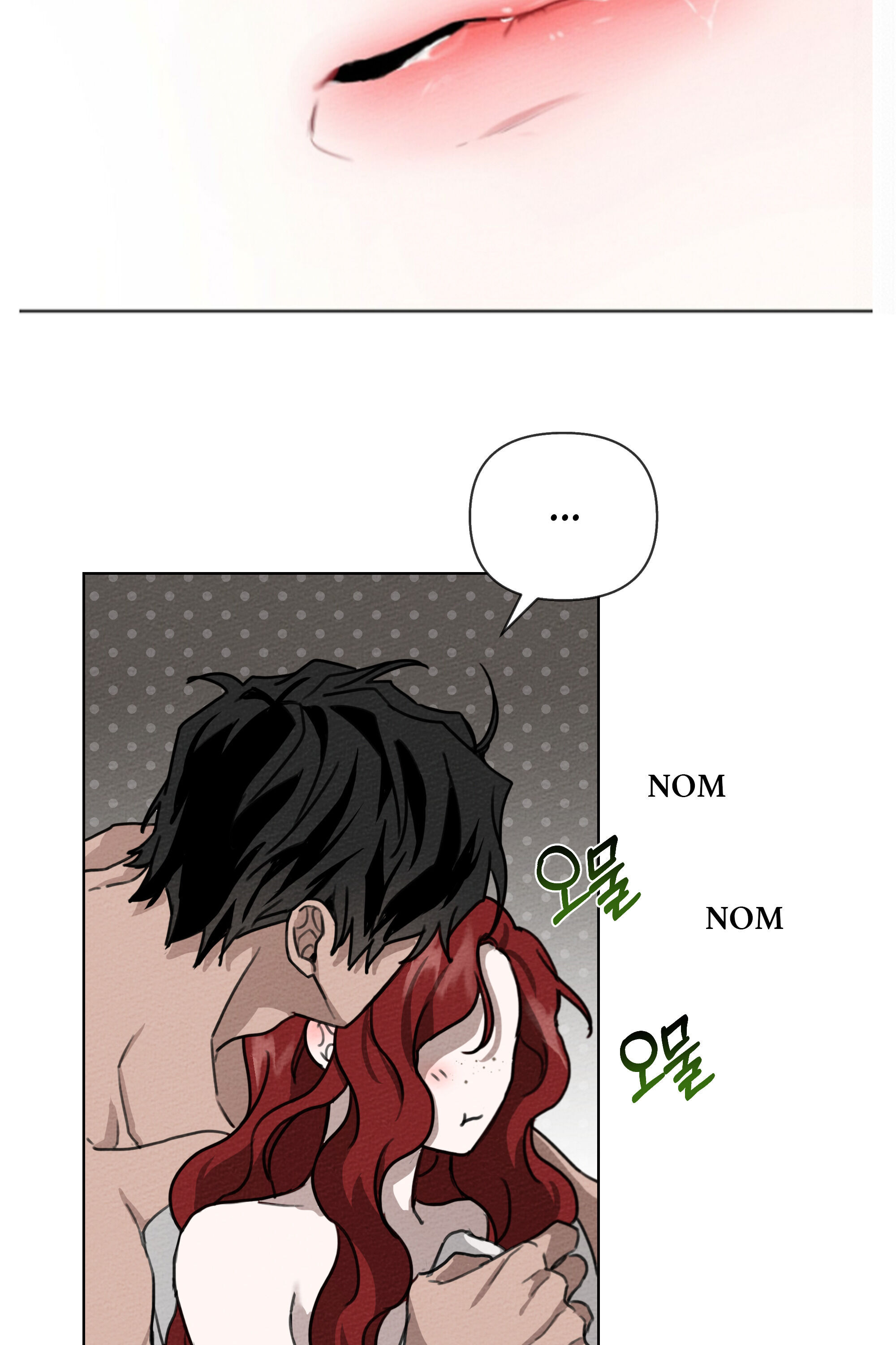 Under the Oak Tree chapter 15 - page 77