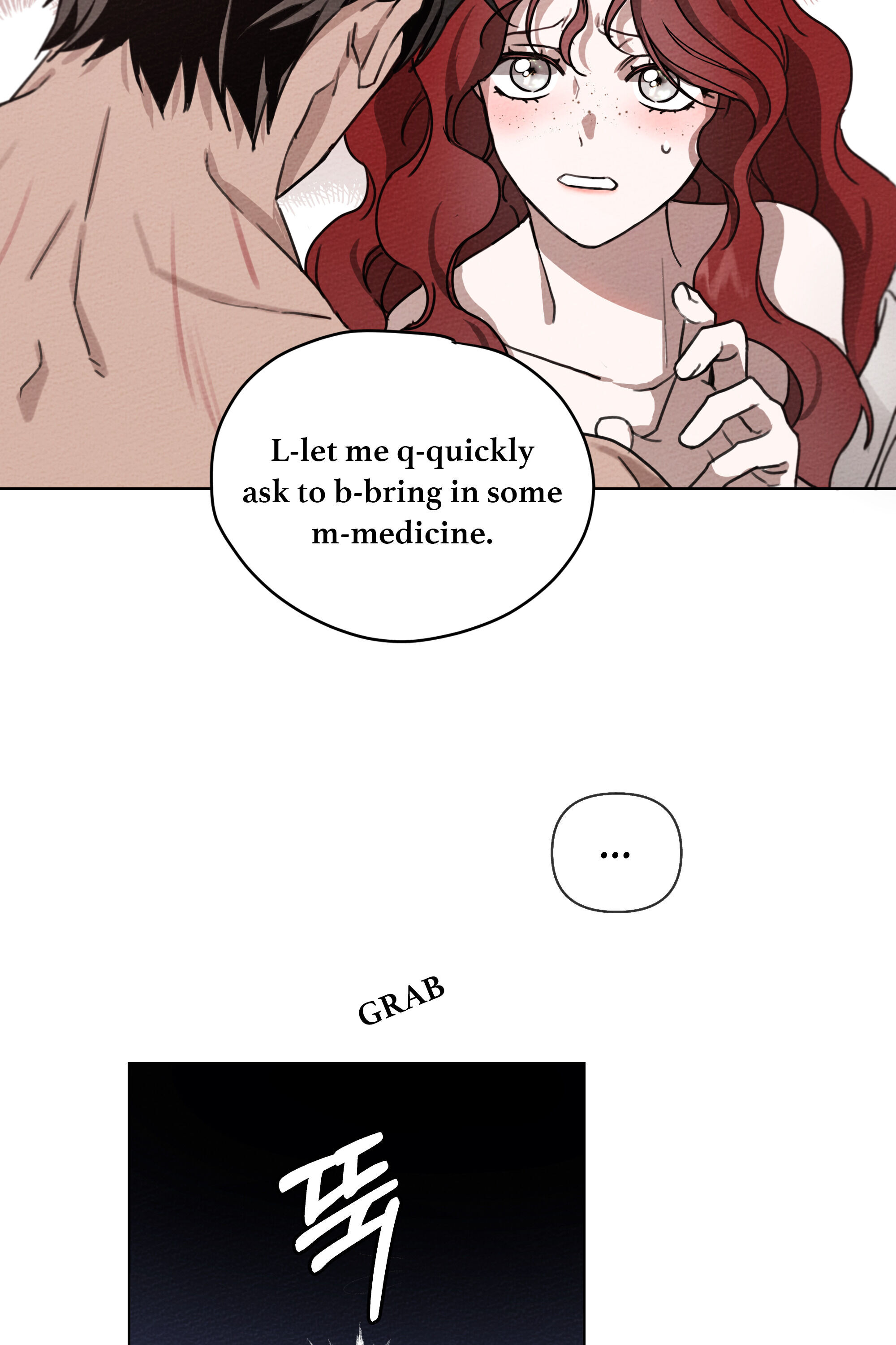 Under the Oak Tree chapter 15 - page 85