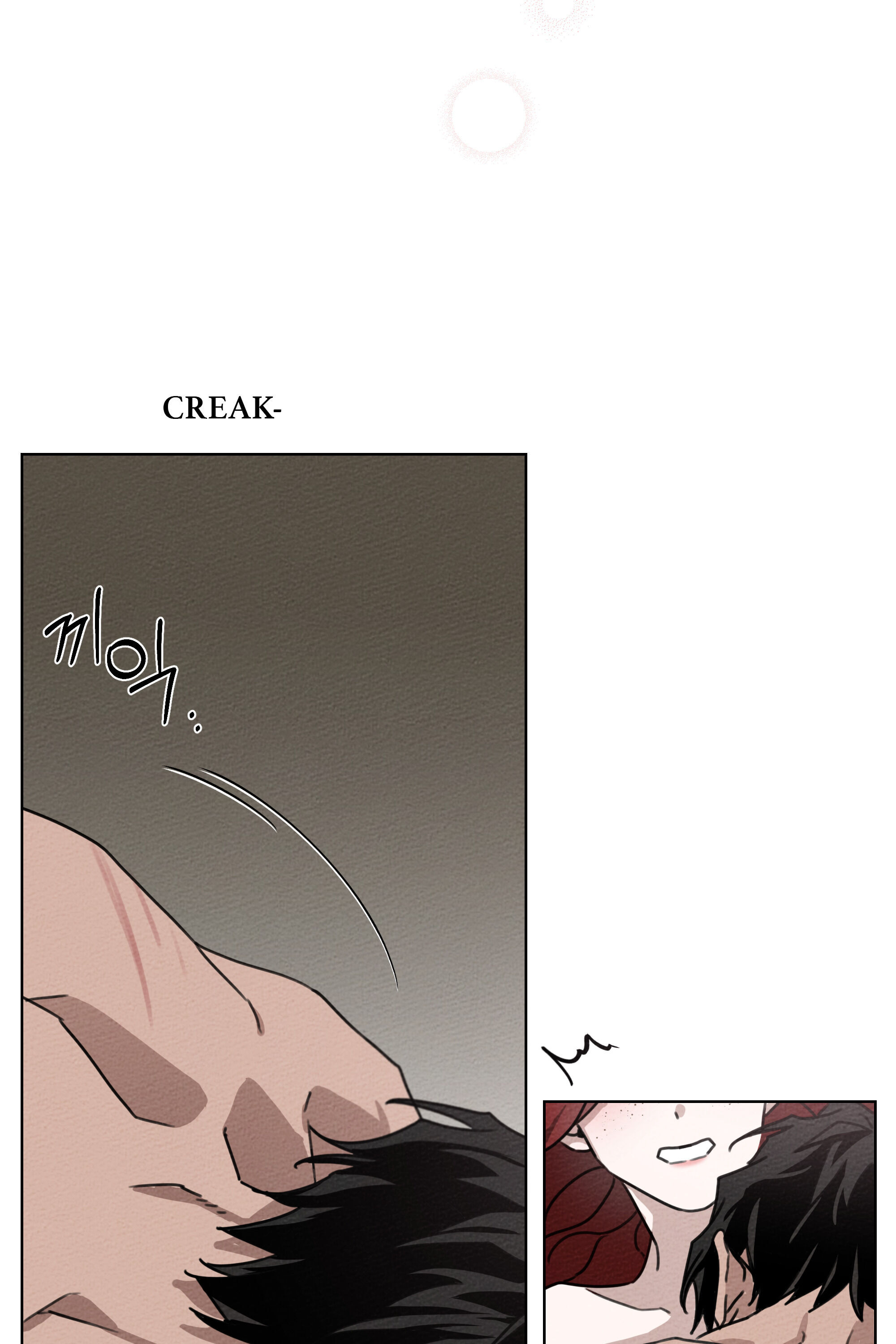 Under the Oak Tree chapter 15 - page 91